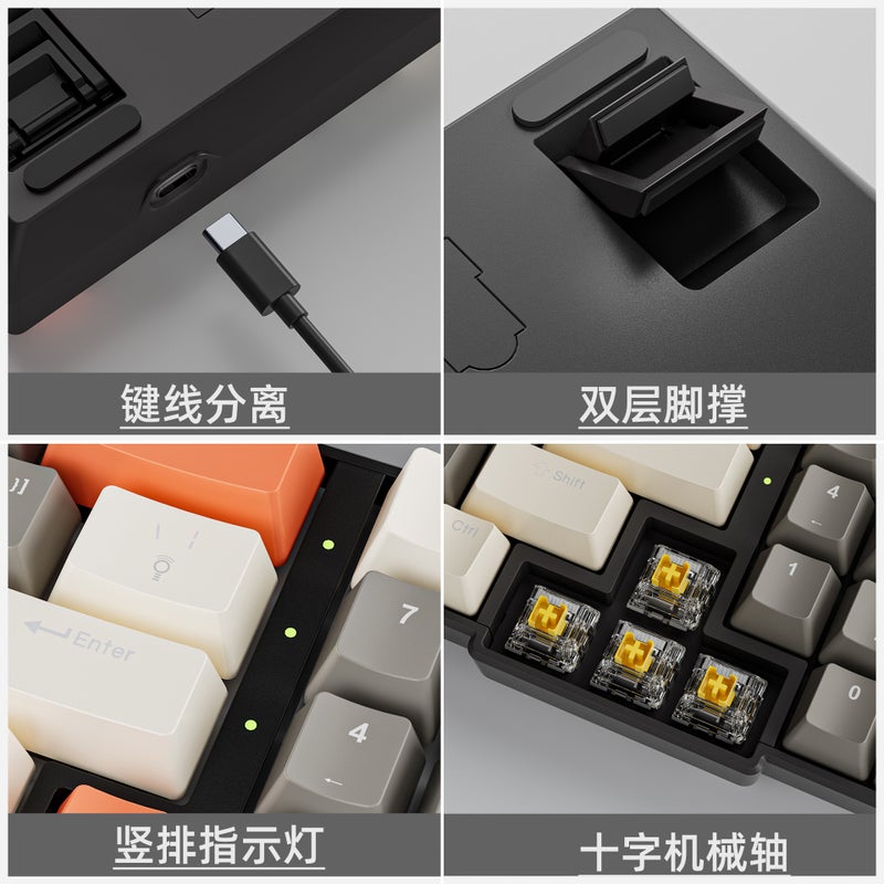 K780 Wired Mechanical Keyboard Customized Electric Sports Game Plug Axis Rgb Three-Color Mechanical Keyboard - Image 3